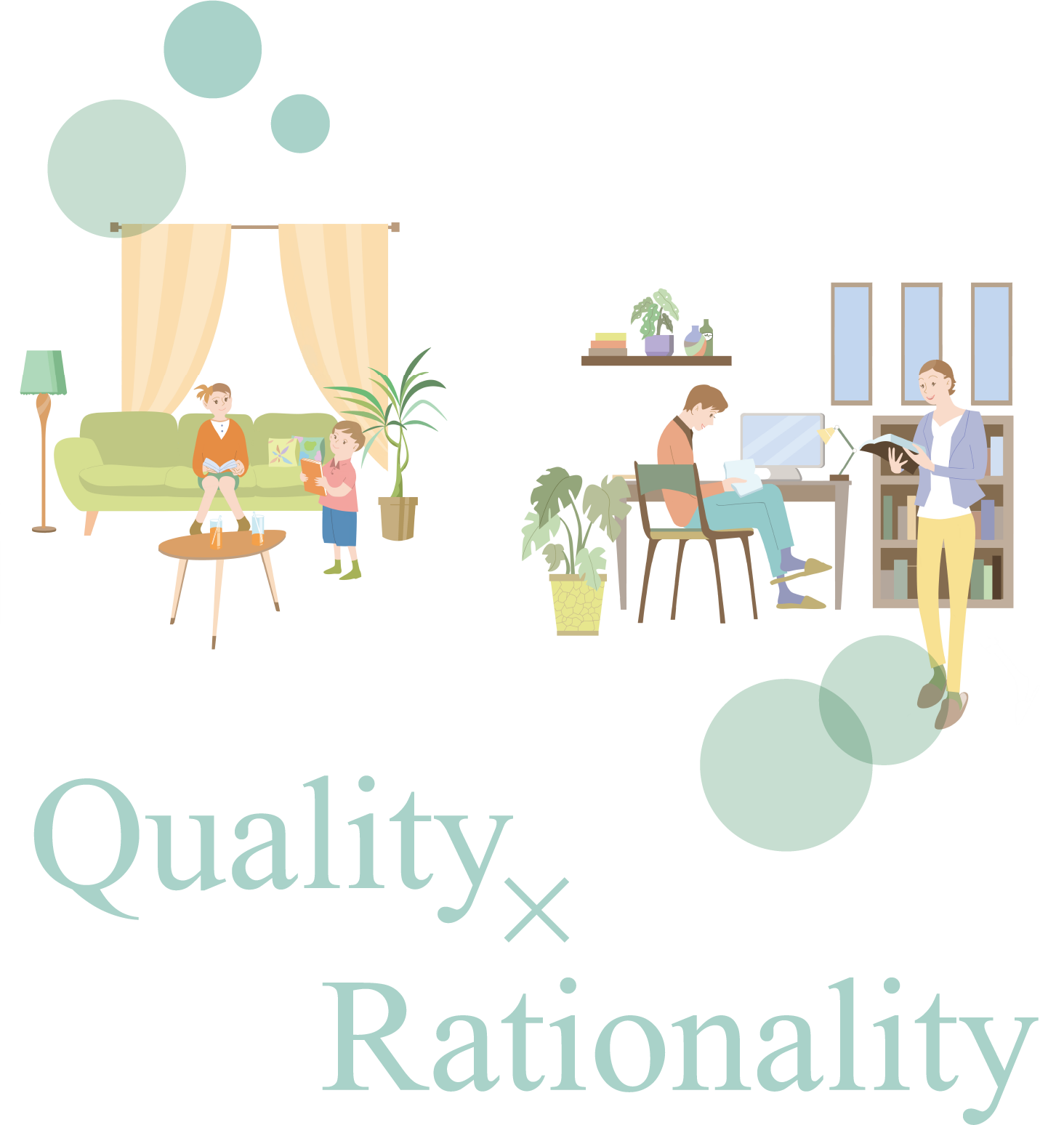 Quality×Rationality