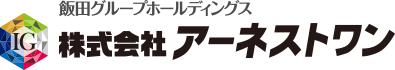 株式会社アーネストワン