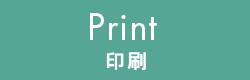 Print